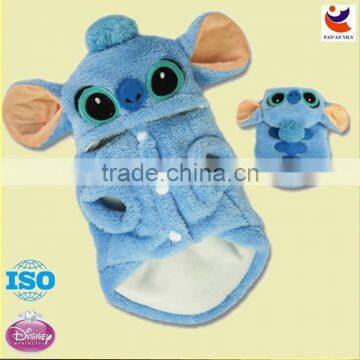 2014 Hot Sale Polyester Pet Clothes for Dog,dog Apparel ,dog Clothes photo-3