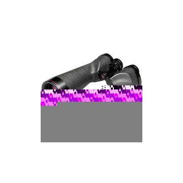 Indonesia Nikon Binoculars