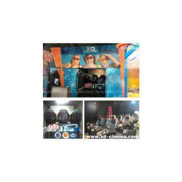 hot sell 5D/7D/9D cinema with servo motor