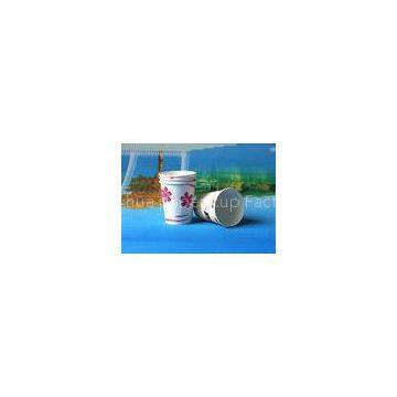 PE coated Single Wall 7oz 7.5oz Personalized Disposable Coffee Cups For Hot Beverage