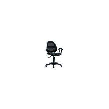 Hangjian Mesh Staff Chair