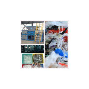 good supplier film shredding machine with strong function