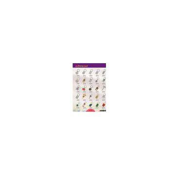 Sell Gift