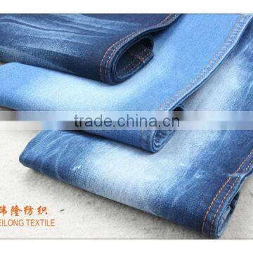 B2881 stock satin denim jeans fabric for stretch lady jeans