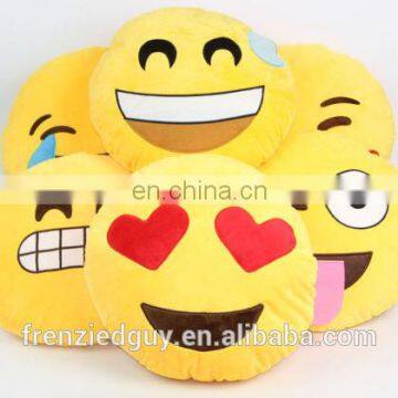 Cute Smiley Yellow Round Soft Emoji pillow