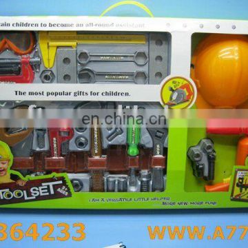 Children Tool Toy Set(34 pcs)