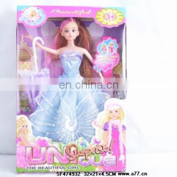 Fashion design toy princess doll fashion unique suprise dolls toys new product