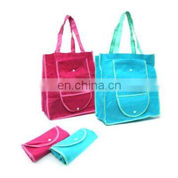 eco-friendly non woven foldable shopping bag reusable shopping bag put into pouch bag