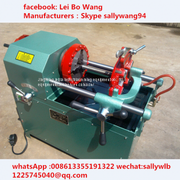 factory Direct sales die head threading machine price Electric steel round bar threader