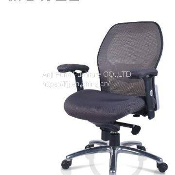 hot sale modern office chair ergonomic swivel chair executive chair with armrest