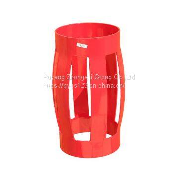 Single Piece Centralizer