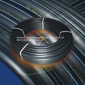 HDPE Irrigation Pipe