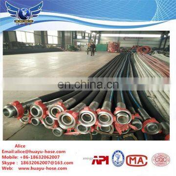 Hebei China Oil & Mud Api 16C Choke Kill Hose photo-2