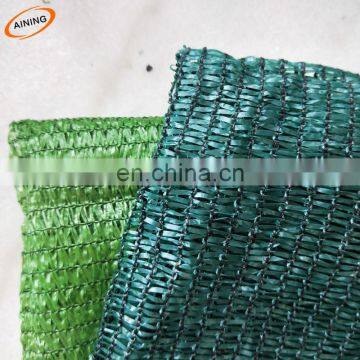 Agro garden plastic netting shade net price for flowers