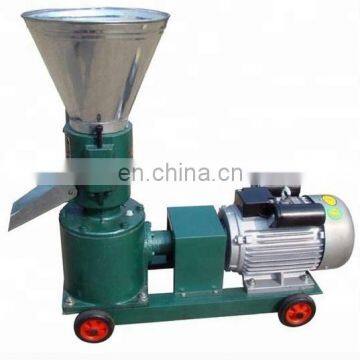 China Factory Price Small Mini Farm Rabbit Poultry Fish Cattle Chicken Feed Pellet Making Machine