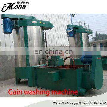 Automatic soybean rice washing machine/grain millet washer with Flour mill wheat washer cleaner