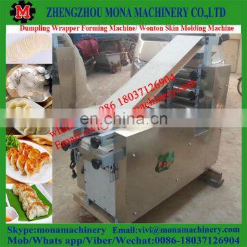 New Design Indian Flatbread Automatic Jowar Roti Making Machine photo-3