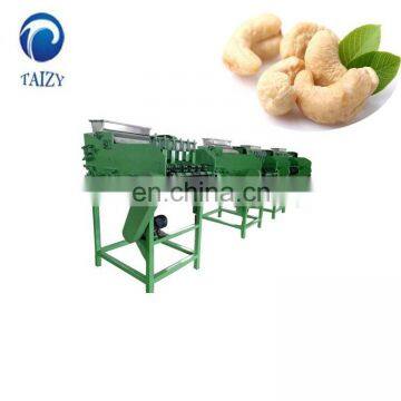 Cashew nuts Shelling Machine Cashew nut peel removing machine automatic cashew shelling machine