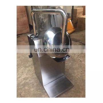 Almond Nuts Sugar Coating Machine / Mini Chocolate Beans Sugar Coating Machine