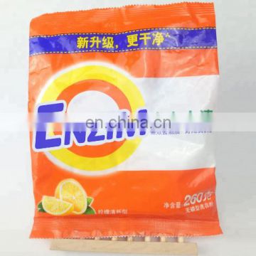 Hot Sale Good Quality Washing Powder Making Machine /Washing Powder Mixer / Base powder intermittent post blending production li