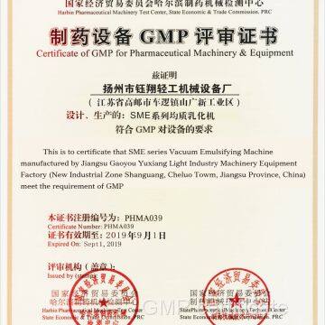 GMP certificate