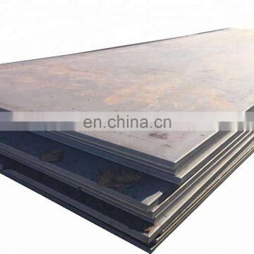 ASTM A1011/C70 Prime Hot Rolled Iron Coil Cut to Steel Plate