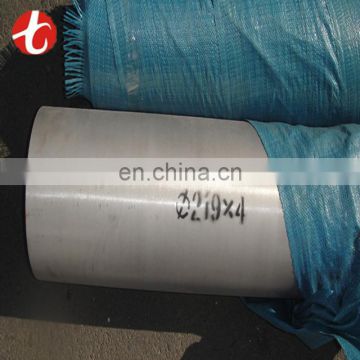 Building materials 304 304L 316 316L Stainless Steel Tube Polished Welded round pipe