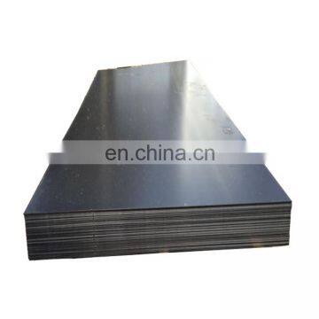 cold rolled mild steel sheet coils iron cold rolled steel sheet price