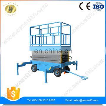 7LSJY Shandong SevenLift Hydraulic Wholesale Outdoor Use Manual Low Noise 12m Full Rise Hydraulic Scissor Lift photo-6