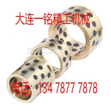 JDBS self-lubricating radial joint bearing tin bronze high-force brass graphite outer steel inner copper oil-free joint bearing