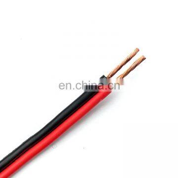 0.5mm 1.5 10awg red black nordost speaker cable wire