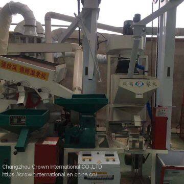 20T/day  Mini Complete Rice Mill Plant/Rice Mill/Rice Milling Equipment