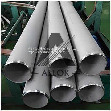 Seamless Stainless Steel Pipe