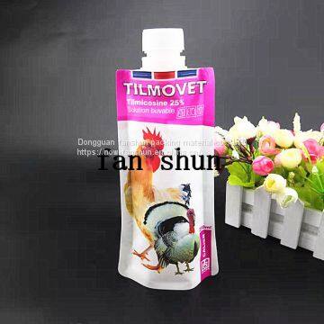 Custom-made seasoning powder free-standing aluminum foil bag moisture-proof and shading glucose chicken essence packaging bag