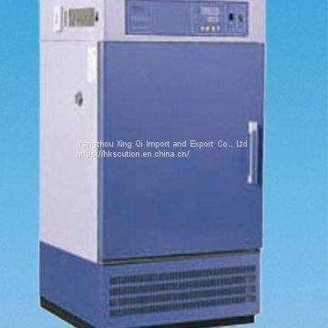 MOULD INCUBATOR photo-3