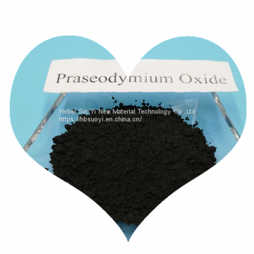 Rare Earth Powder Nano Praseodymium Oxide Pr6O11 photo-3