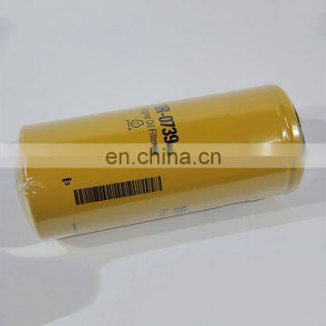 Filter 1R-0739 Excavator Fuel Filter Element 1R0739 photo-4