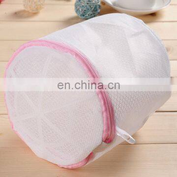 New lingerie underwear bra sock laundry washing aid net mesh zip bag