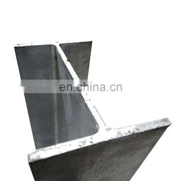 200x100x5.5x8 Hot Rolled H Beam steel price per kg for Malaysia