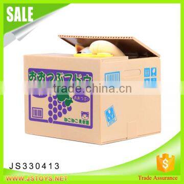 Wholesale Piggy Bank Hot New Products for 2016 photo-3