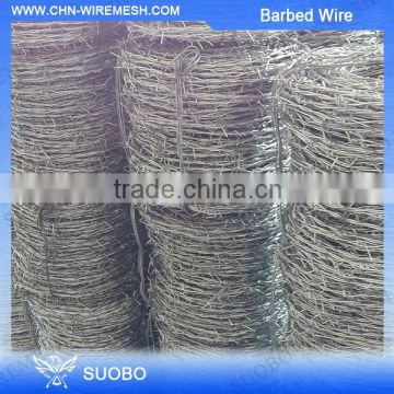 Pvc Coated Cheap Barbed Wire Burglar Barbed Wire Different Types Barbed Wire Fastener