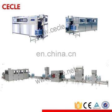 5 gallon pure mineral water filling machine price