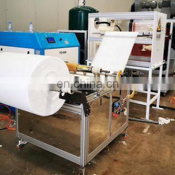 Машина для изготовления PP распылительно-раздуваемой нетканой ткани для медицинских масок photo-2