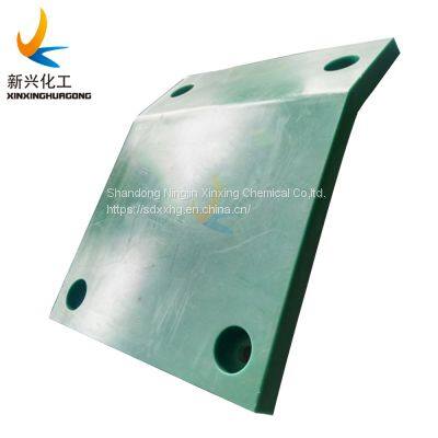 2021 Abrasion and impact resistant great liner material for industrial material handling applications uhmwpe fender pads