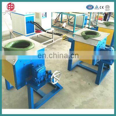 High Temperature Max. 2000 Degrees Induction Furnace for Melting photo-2