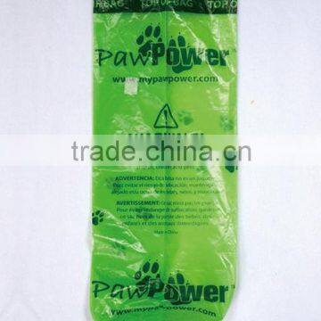 Plastic PE Dog Poop Bag With High Quality photo-4
