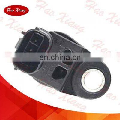 Датчик положения коленчатого вала высочайшего качества PC610 photo-2