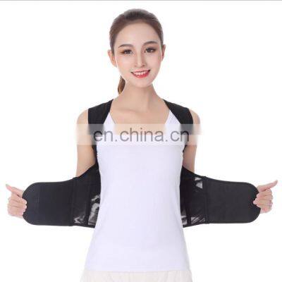 Shoulder Back Support Posture Corrector With Should Support and Wrist Belt Elastic Shoulder Support Shoulder Back Brace