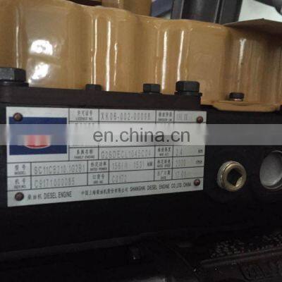 195HP Water Cooling SC11CB195 Machines Engine photo-2