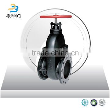 A105N Mud Rectangular Gate Valve